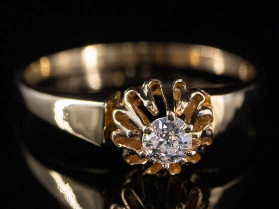 The Cathedral Diamond Ring in 14K Yellow Gold