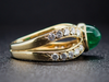 East to West Cabochon Emerald Ring in 18K Yellow Gold
