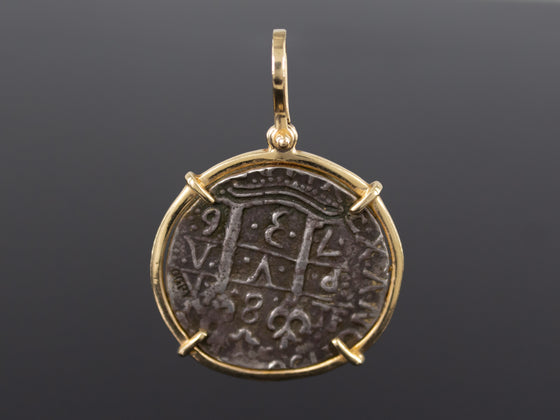 Replica Atocha Pieces of 8 Pendant in 14K Yellow Gold